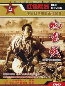 国产精品久久久久精品国产精品